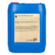 Моторное масло CHEVRON Delo 400 MGX 15W40 20л