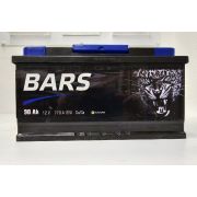 Аккумулятор BARS Silver 6СТ-90 оп АПЗ